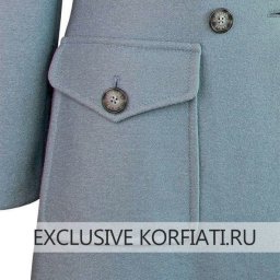 Накладные карманы с клапанами