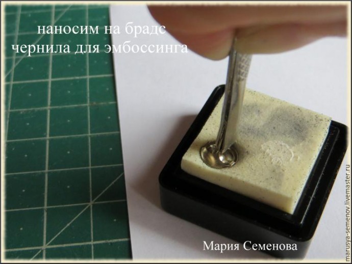 Декорируем брадсы под нужный проект Декорируем брадсы под нужный проект