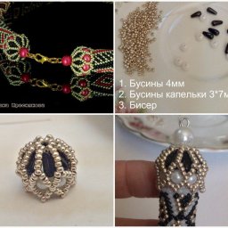 Оригинальные и очень красивые колпачки