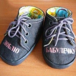 ​Шьем пинетки-ботиночки из старых джинсов: мастер-класс