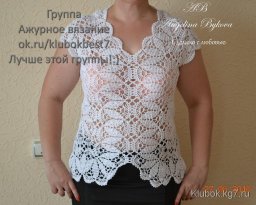 ​Топ, в котором красота выходит за рамки обыденности