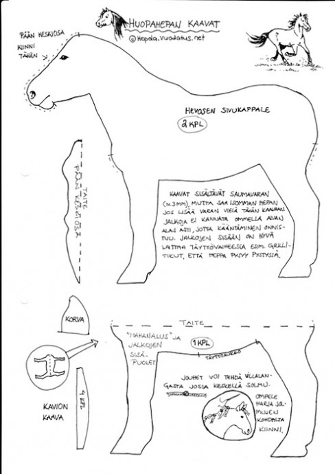 Мастерим пони