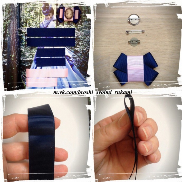 Брошь из репсовых лент "Элизабет" Брошь из репсовых лент "Элизабет"