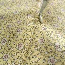 Потайная молния