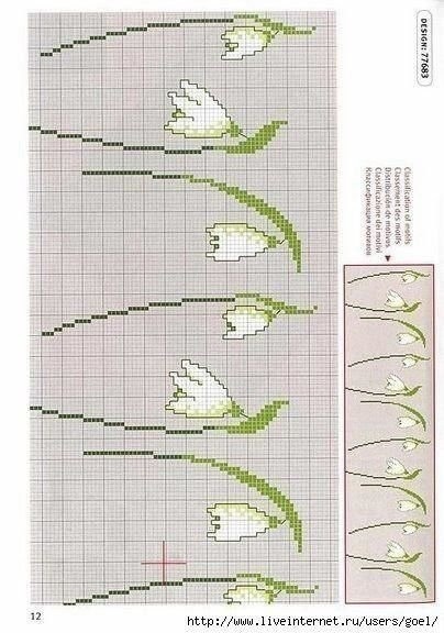 Вышиваем подушечку