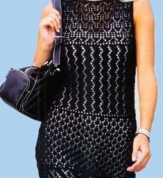 Вязаное платье