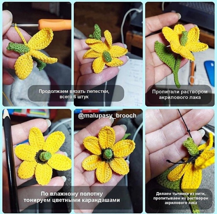 ​Маленький тюльпанчик крючком