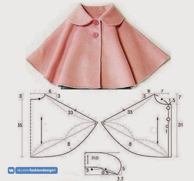 Пончо? Пончо! Пончо? Пончо!