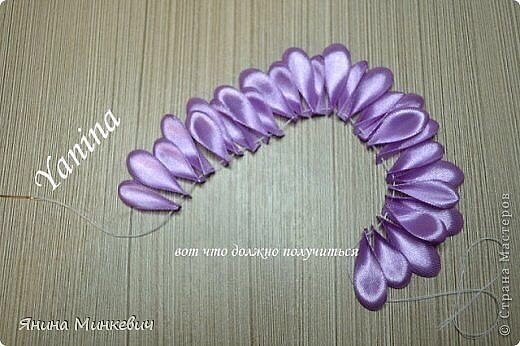 Цветик-семицветик