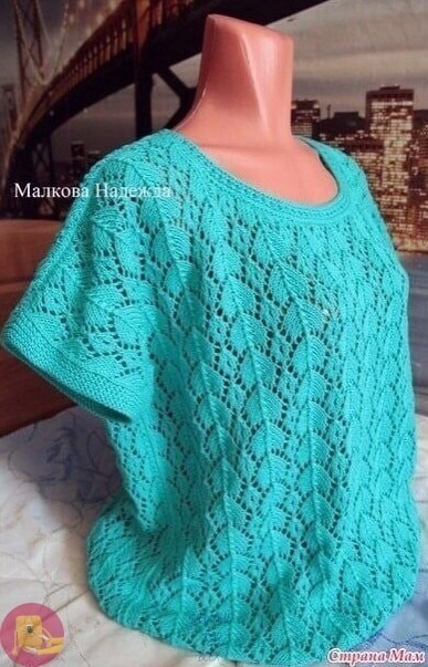 Ажурный бирюзовый топ