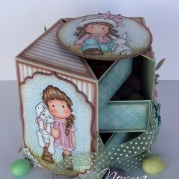 Милая коробочка с секретом