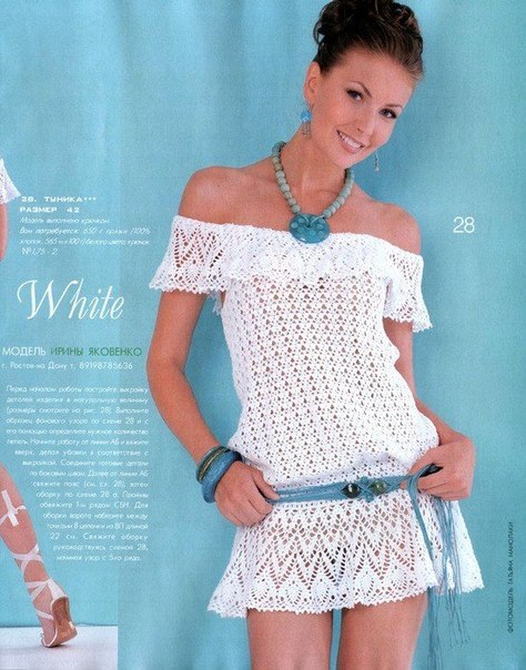 Невероятные вязаные платья