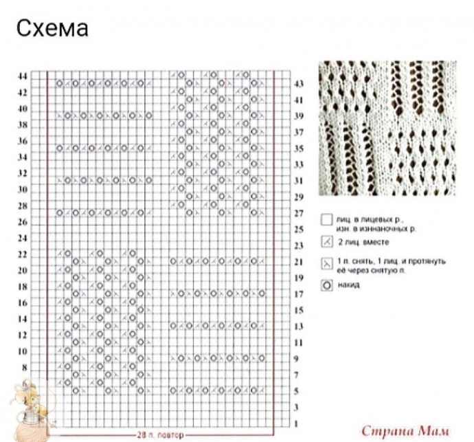 Свяжите классический топ Свяжите классический топ