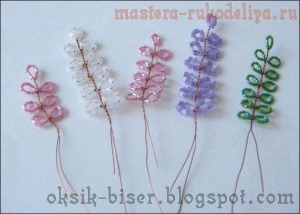 Вереск из бисера