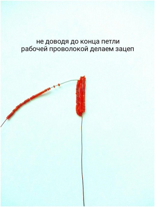 ​Красные маки из бисера