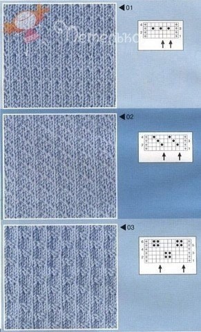 Узоры из лицевых и изнаночных петель