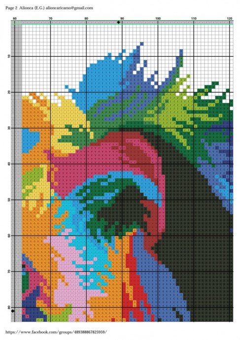 Радужный лев