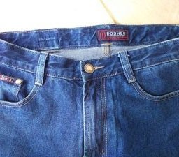 Как можно увеличить объем джинсов в талии на 2-5см