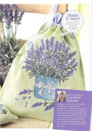 Романтичная лавандовая вышивка