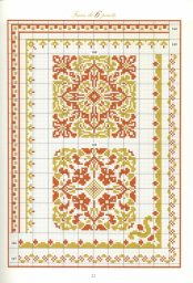 Вышиваем оригинальные орнаменты