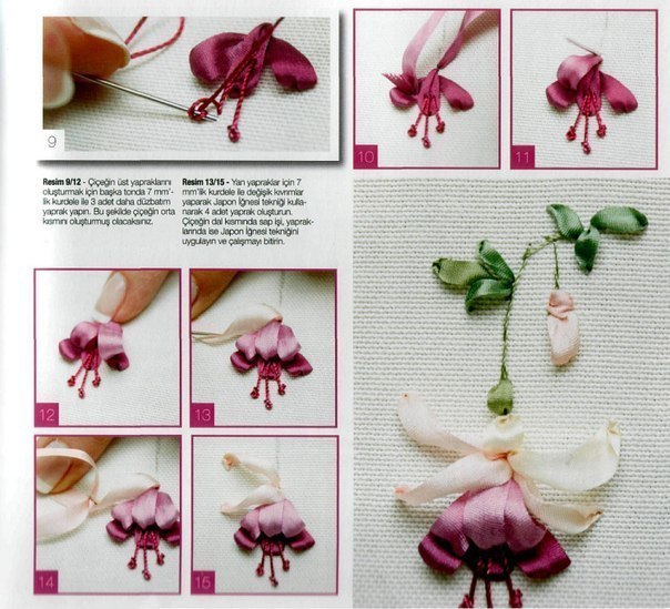 Удивительное творчество из атласных лент