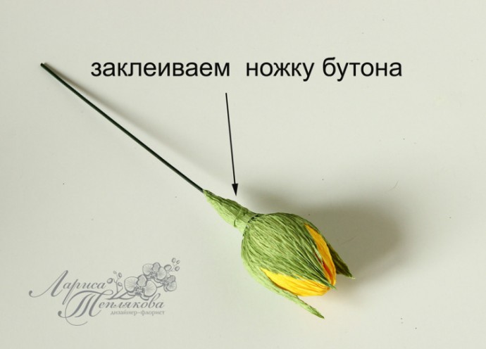 Бутон с достающейся конфеткой: мастер-класс