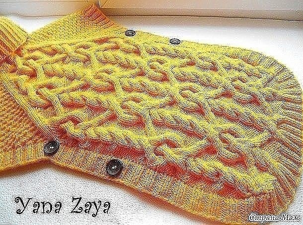 Пончо "Ковентри"