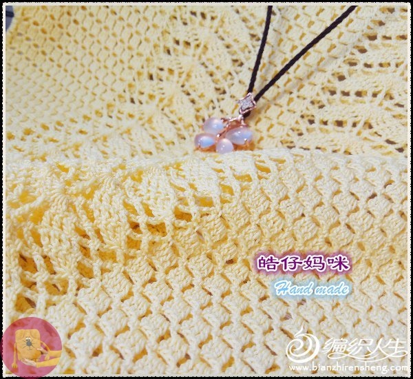 Лето, море, топ счатье было чтоб