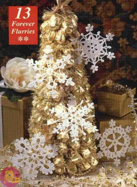 Снежинки к новому году