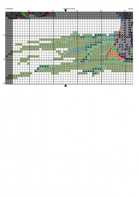 ​Вышиваем радужного коня