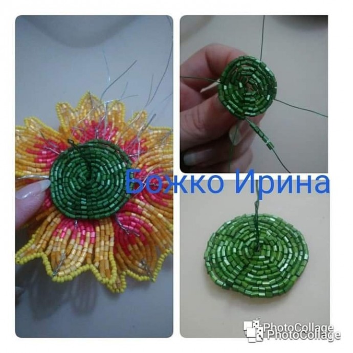 Цветочная композиция