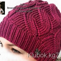 Славный узор для шапочки