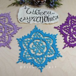 ​Ажурная подставка под горячие чашки