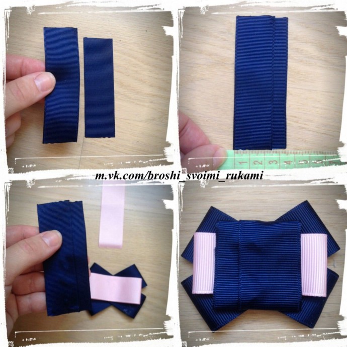 Брошь из репсовых лент "Элизабет" Брошь из репсовых лент "Элизабет"