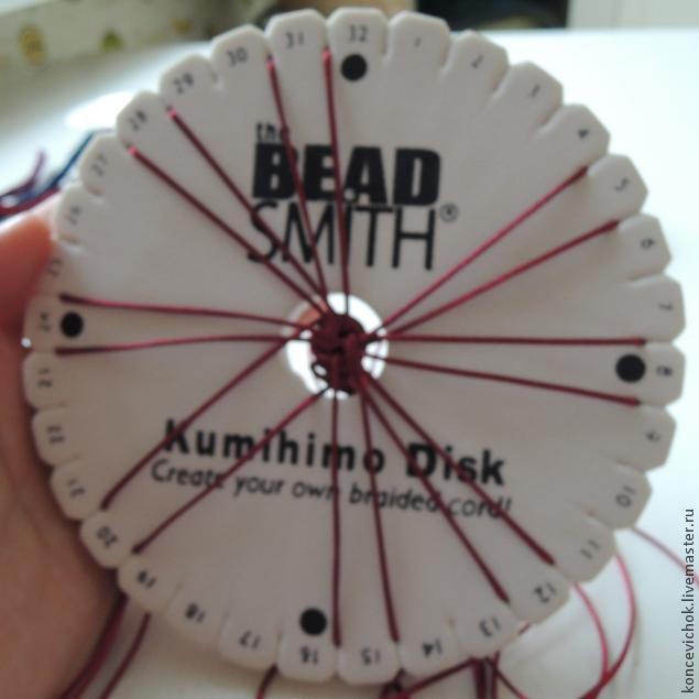 Браслет-коса из шнуров кумихимо