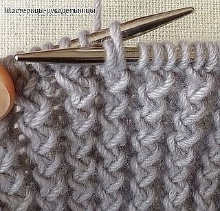 ​Вязаные разности