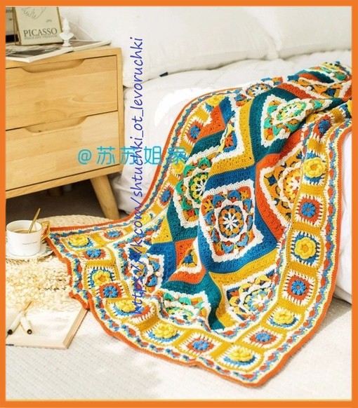 Плед из мотивов