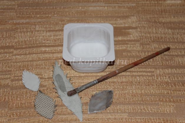 Брошь из обрезков натуральной кожи: мастер-класс, часть 2