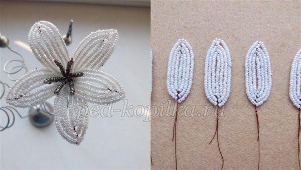 Цветы из бисера "Чудная фантазия": часть 2