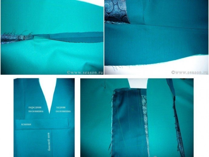 Карман на юбке