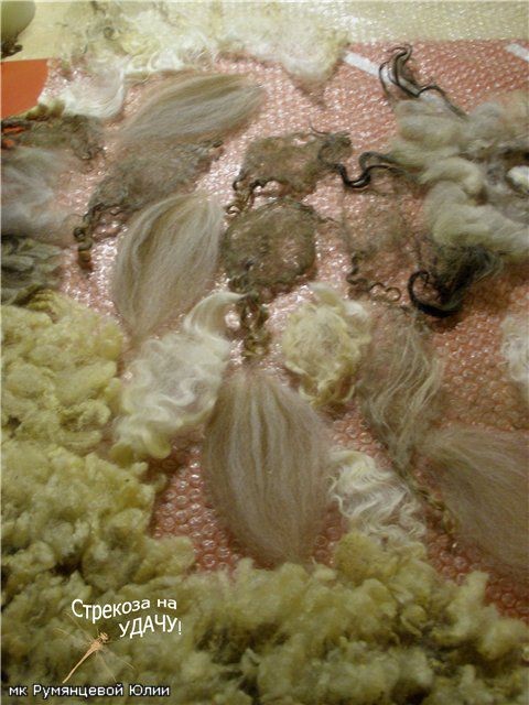 Как свалять ажурный палантин из флиса и кудрей в технике "Крыло стрекозы" Как свалять ажурный палантин из флиса и кудрей в технике "Крыло стрекозы"