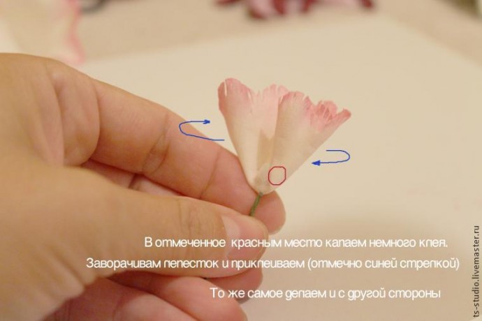 ​Изготовление гвоздики из пластичной замши: часть 2