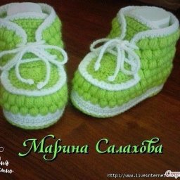 Пинетки-ботиночки