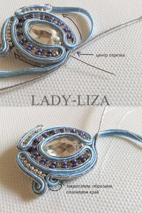 Создаем восточное украшение