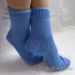 Правила вязания носков, которые должен знать каждый