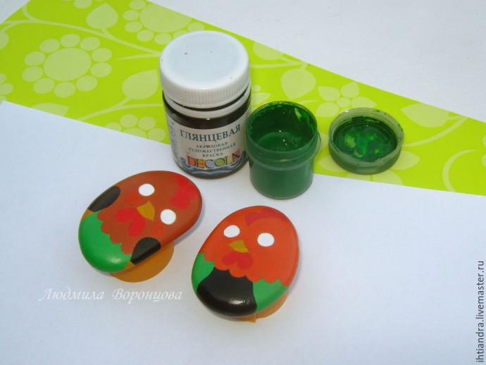 Ключница "В ожидании чуда": часть 1