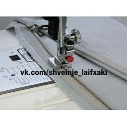​Как пользоваться дополнительными лапками для швейных машин