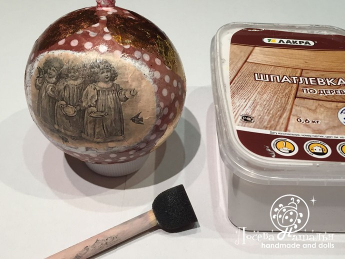Декорирование винтажного ёлочного шара "Зимняя сказка" в смешанной технике: часть 2 Декорирование винтажного ёлочного шара "Зимняя сказка" в смешанной технике: часть 2