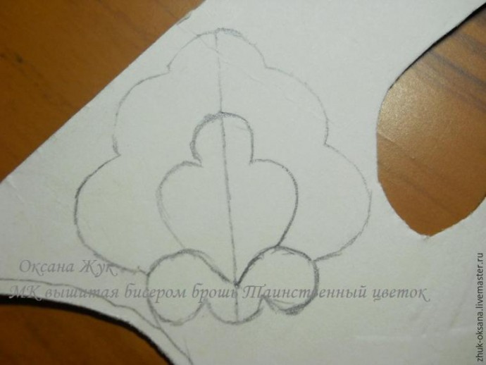 Вышитая бисером брошь "Таинственный цветок": часть 1 Вышитая бисером брошь "Таинственный цветок": часть 1