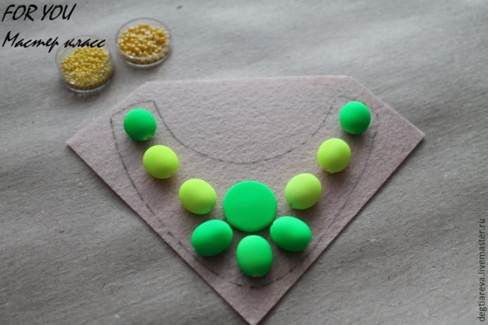 Вышиваем модное колье из минимального набора материалов Вышиваем модное колье из минимального набора материалов